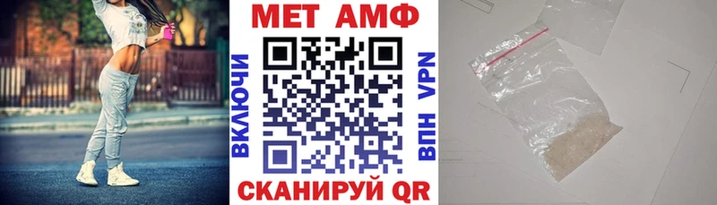 Купить  Москва  АМФЕТАМИН 98% 