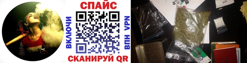 Купить где  Москва  Бутират GHB 