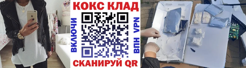 Купить где  Москва  Кокаин Columbia 