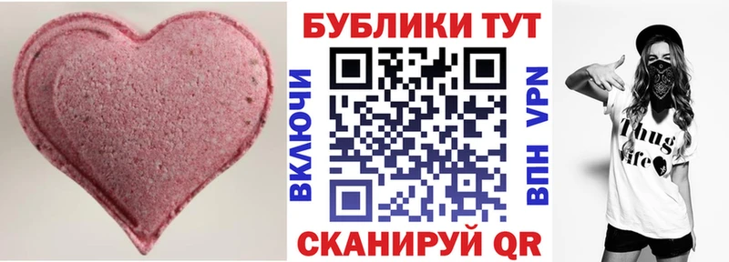 Экстази Philipp Plein Купить где Москва