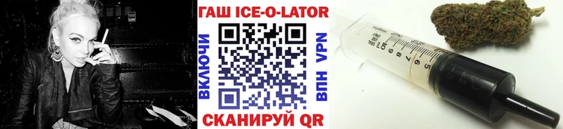 Купить закладки  Москва  ГАШ Cannabis 