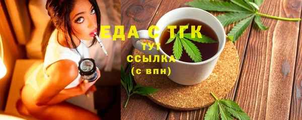 наркотики Семилуки
