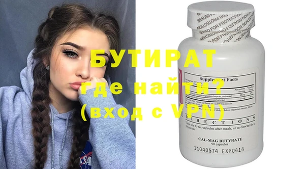 кокаин колумбия Семикаракорск