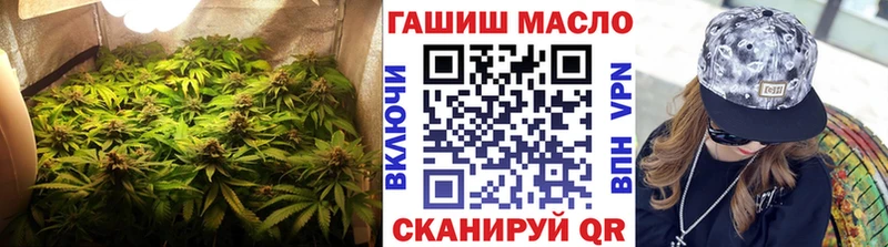 Купить  Москва  Дистиллят ТГК гашишное масло 